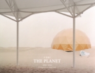 더 플래닛 (THE PLANET)